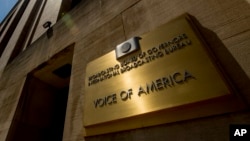 ওয়াশিংটনে ভয়েস অফ আমেরিকার সদর দপ্তর। 