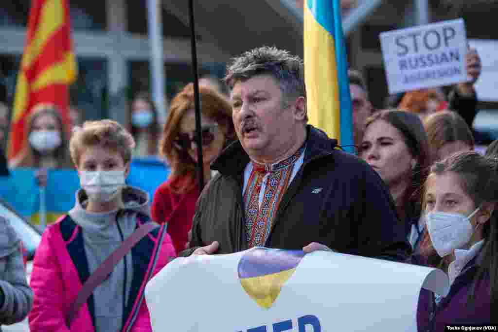 Rally for Ukrainian support in Skopje, North Macedonia