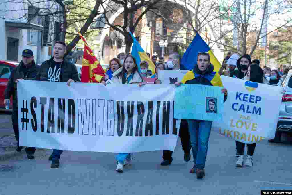 Rally for Ukrainian support in Skopje, North Macedonia