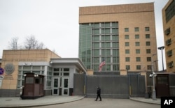 美国驻莫斯科大使馆外景