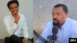 Gaazexeessota to'annaa jala jiran keessaa, Gaazexeessaa Amiin Kiyaroo fi Gaazexeessaa Tamiraat Nagaraa (Suuraa: CPJ)