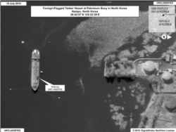 유엔 안보리 대북제재위원회 전문가패널이 제재 대상으로 권고한 시에라리온 선적 '호콩' 호가 지난해 7월 북한 남포항에 입항했다. 이 배가 소속된 회사의 주소지는 홍콩이었다. 사진 제공: 유엔 안보리 대북제재위원회 전문가패널 보고서.