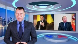 Xalqaro hayot - 23-fevral, 2022-yil