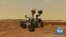 NASA Celebrates Mars Rover's First Year on Job
