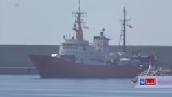 کشتی پناهجویان پس از یک هفته سرگردانی در اسپانیا لنگر انداخت