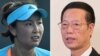 This combination of file photos shows tennis player Peng Shuai of China (L) and Chinese Vice Premier Zhang Gaoli (R) 