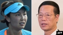 This combination of file photos shows tennis player Peng Shuai of China (L) and Chinese Vice Premier Zhang Gaoli (R) 
