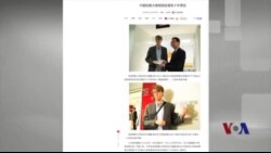 法律窗口：中国人赴美长期签证须知