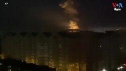 ភាព​ជ្រួល​ច្របល់​កើតឡើង​នៅ​អ៊ុយក្រែន ខណៈ​រុស្ស៊ី​បើក​ការ​វាយប្រហារ