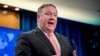 Pompeo Condemns Iran Missile Test 