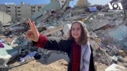 ბლინკენის ვიზიტი ისრაელში და ვაშინგტონის მთავარი გზავნილები