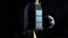 NASA Readies Lunar Mission, Invites International Participation 