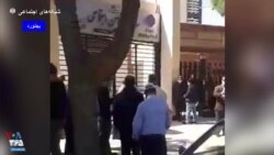 تجمع بازنشستگان معترض در شهرهای بجنورد و اراک؛ اعتراض با پهن کردن سفره خالی