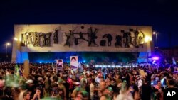 وێنەیەکی مەیدانی تەحریر لە بەغدا