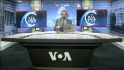 ፈነወ ድምጺ ኣመሪካ ቋንቋ ትግርኛ 11 ጥሪ 2024