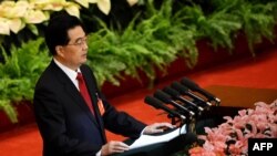 胡锦涛11月8日在中共18大开幕式上讲话