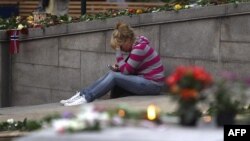 საფრთხე ევროპისათვის