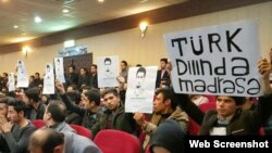 Urmiyə Azad Universiteti