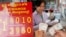FILE - A currency trader counts Cambodian riels to exchange for U.S. dollars at a money exchange stall in the capital Phnom Penh, Cambodia, Feb. 15, 2008. Cambodia racked up $278 million in U.S. loans under the Lon Nol government in the 1970s.
