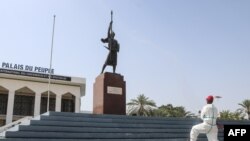 ARCHIES - L'entrée principale du Palais du peuple, à Djibouti, le 14 mai 2020.