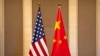 US to Attend Chinese Military Forum, Easing Chill 