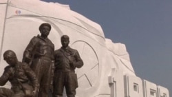 North Korean Leader Makes Rare Public Appearence