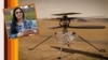 Siswa SMU Alabama Beri Nama Helikopter Mars NASA