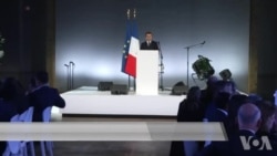 马克龙主持气候峰会 呼吁投资气候项目