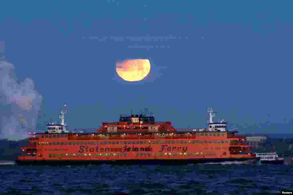 აშშ, ნიუ-იორკი