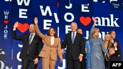 ፕረዚደንት ባይደን ምስ በዓልቲቤቶም ከምኡ'ውን ካማላ ሃሪስ ምስ በዓልቤተን ኣብ ዋዕላ ደሞክራሲያውያን