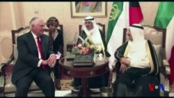 Xalqaro hayot - 11-iyul, 2017-yil