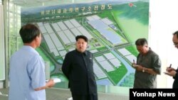 북한 김정은 국방위원회 제1위원장이 평양남새과학연구소를 방문했다고 지난 7일 조선중앙통신이 보도했다.