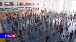 时事大家谈：奥密克戎来袭 各国防控有何进步与争议