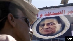 Arab dunyosi bir kun ichida – 8 iyul 2011