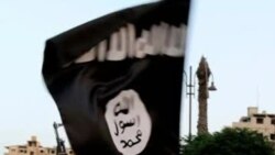 Ndenge lingomba Etat islamique esalaka na RDC