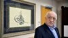 Fethullah Gulen u svom domu u Saylorsburgu, Pennsylvania