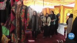 Afg’on ayollar cheklovlar tufayli biznesidan ayrilmoqda