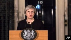 برطانیہ کی وزیر اعظم تھریسا مے