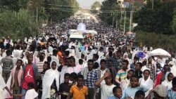 ከተራ በአምቦ