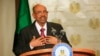 Sudan's Bashir Chosen by Ruling Party as Candidate for 2015 Elections