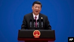 Chinese President Xi Jinping speaks during a news conference at the end of the Belt and Road Forum at the Yanqi Lake International Conference Center, north of Beijing, May 15, 2017. 