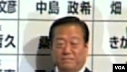 Ichiro Ozawa, berjasa menjadi arsitek kemenangan pemilu bagi Partai Demokrat Jepang.