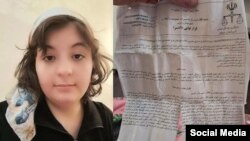 Nigar Dabbaği (Mənbə: Ərk cəmiyyətinin Telegram kanalı)