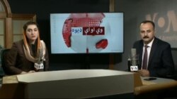 د ډیوه ریډیو د روانو چارو خپرونه په ټي وي