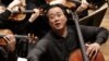 Yo-Yo Ma to Perform at World War I 100th Anniversary Event