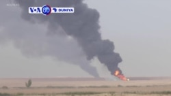 VOA60 DUNIYA: An yi wa wasu rijiyoyin mai biyu lugudan bama-bamai a Kirkuk na Iraki, amma lamarin bai shafi aikin samar da man ba