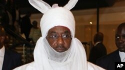 Mai Martaba Sarkin Kano, Muhammadu Sanusi II