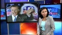 Mitt Romni kim? Mitt Romney Profile