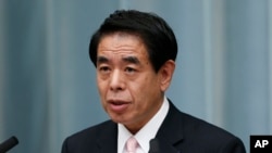 Menteri Olahraga Jepang Hakubun Shimomura (Foto: dok).