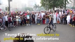 Marking the End of Ramadan